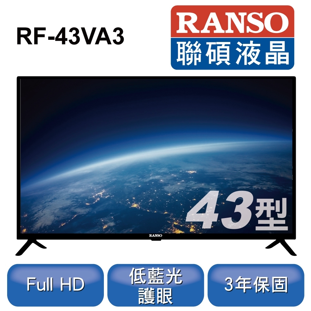 F7C1AA16D8-SP-9614600