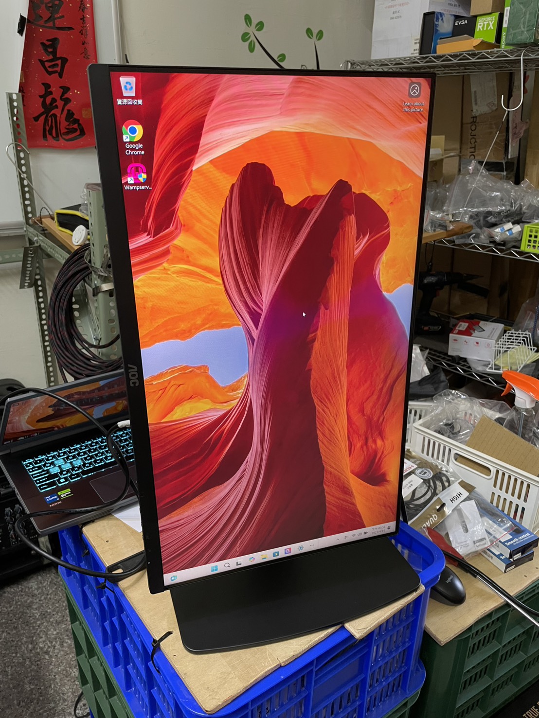 S__7454734_0
