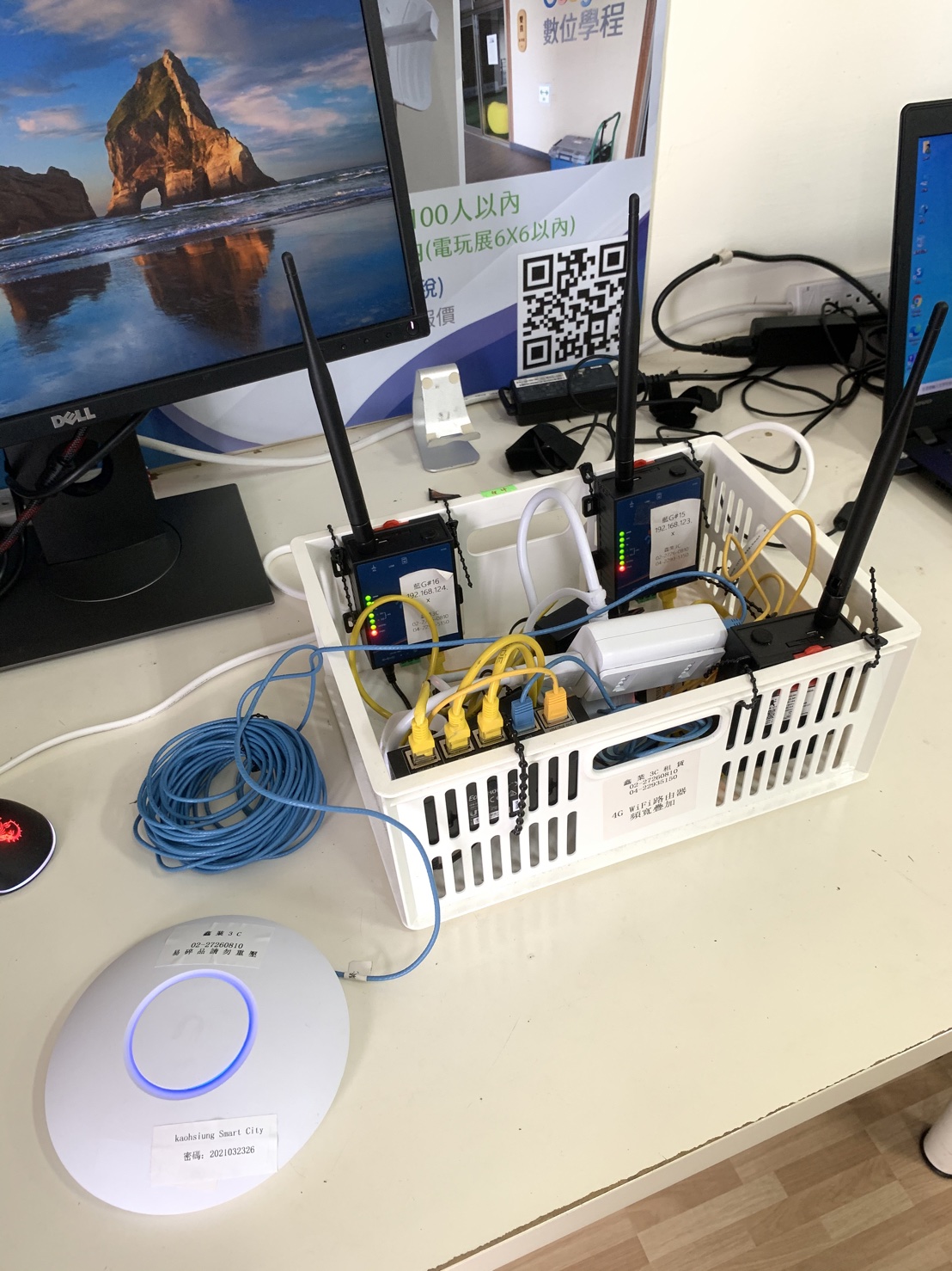 line_oa_chat_210609_145446
