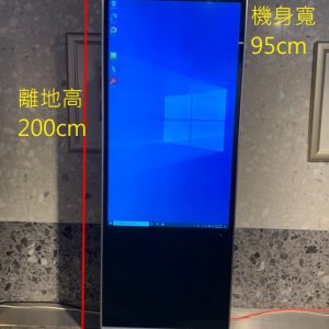 55吋直立式廣告機